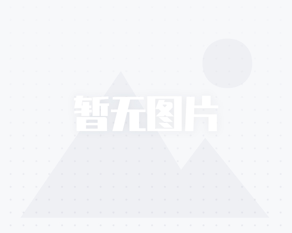 下载伍思网络APP，使用更方便，功能更多