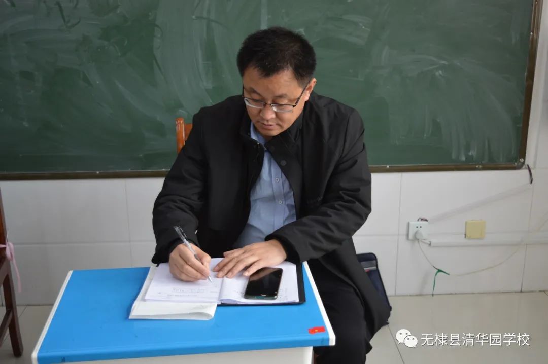视导检查促提升 砥砺前行谱新篇——无棣县教体局领导到我校初中部进行教学视导